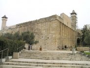 Ibrahimi Mosque/ Tomb of the Patriarchs